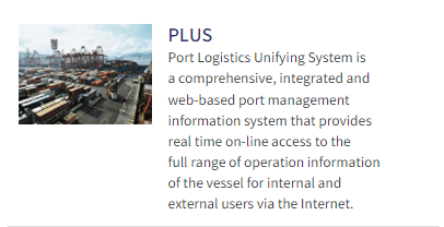 Port Community