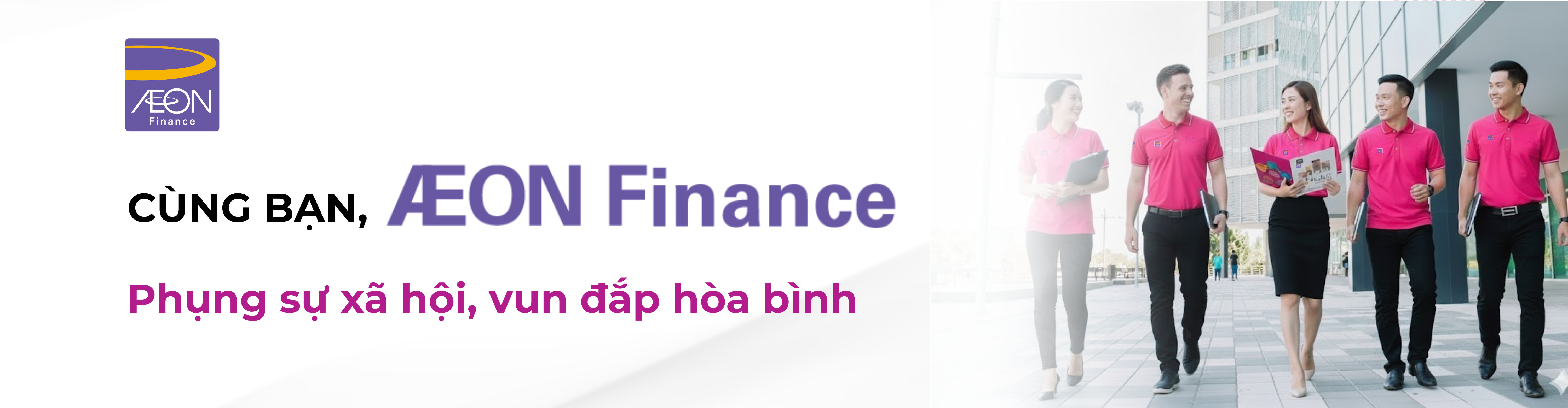 aeon-finance