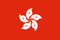 Hong-Kong